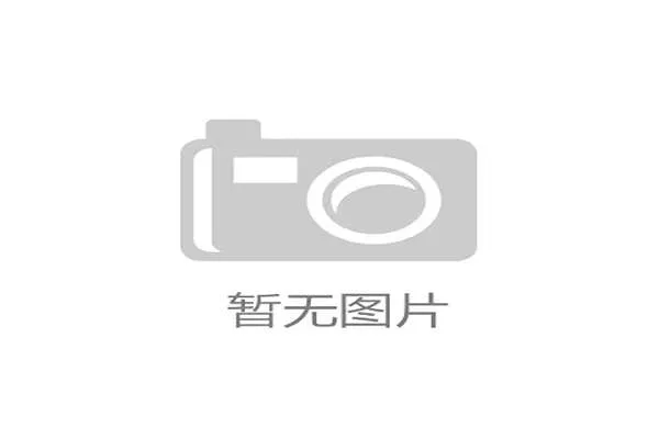 国际举重康复教师认证首批合格名单公布，国际举重联合会力量与健身分会